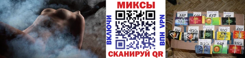 БУТИРАТ BDO  где купить наркоту  Калачинск 