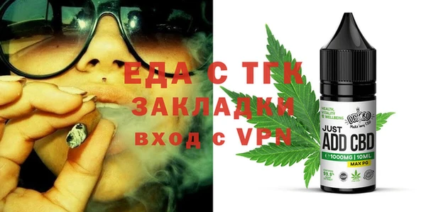 ешки Абдулино