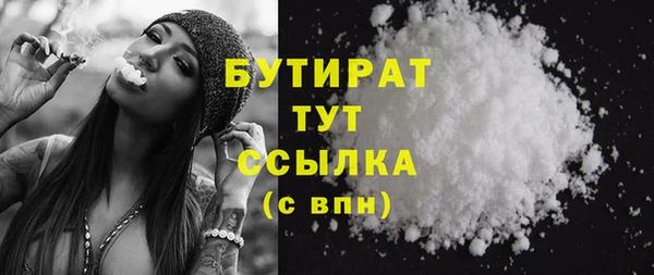 ешки Абдулино