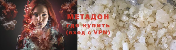 ешки Абдулино