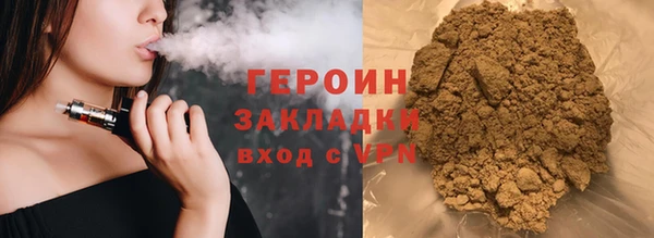 ешки Абдулино