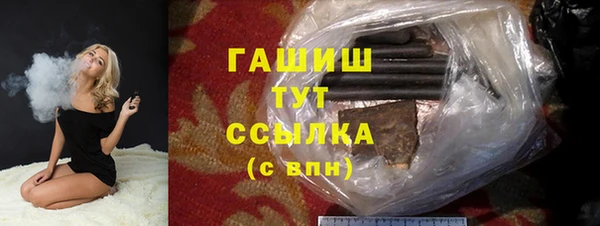 ешки Абдулино