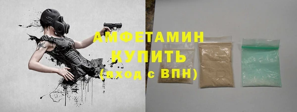 ешки Абдулино