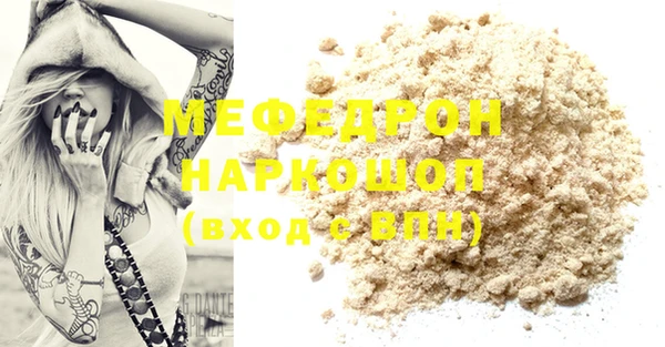 ешки Абдулино