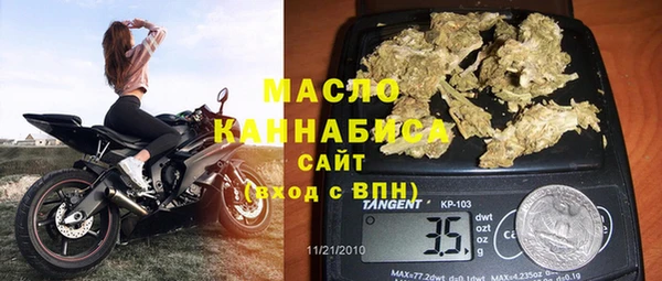 ешки Абдулино