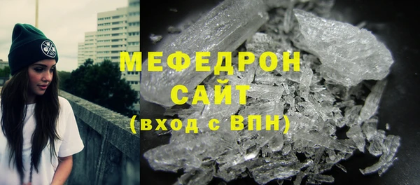 ешки Абдулино