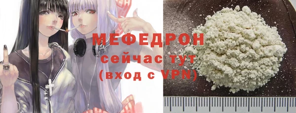 ешки Абдулино