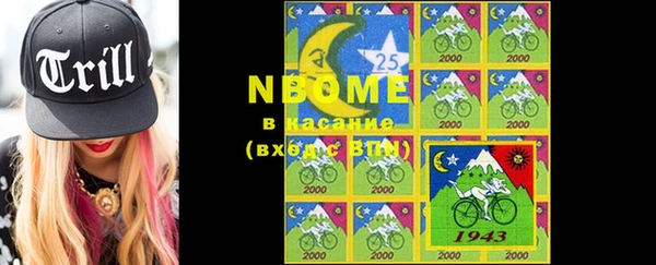 ешки Абдулино