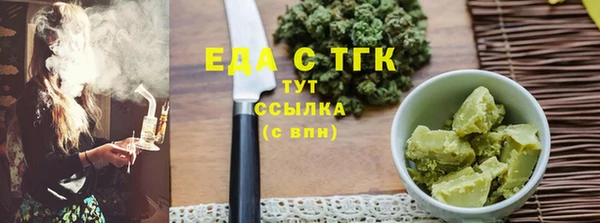 ешки Абдулино