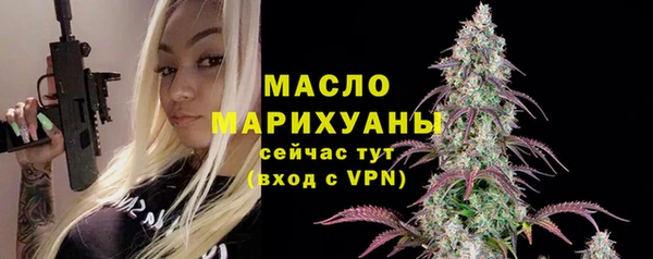 ешки Абдулино