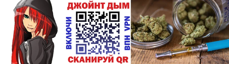 Бошки Шишки гибрид  mega сайт  Калачинск 